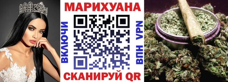 Что такое Свободный Канабис КОКАИН Alpha-PVP АМФ МЕФ