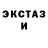 Метадон мёд Alberto Dotty