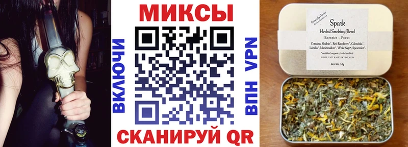 закладка  Свободный  Бутират оксана 