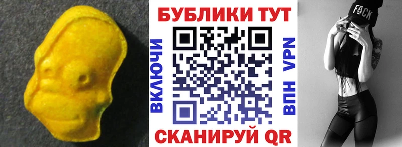 закладка  Свободный  Экстази louis Vuitton 