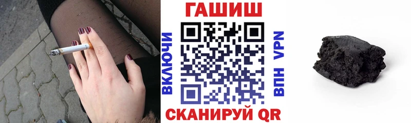 Гашиш ice o lator  Свободный 
