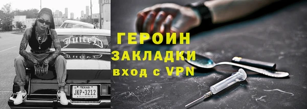 mix Зерноград