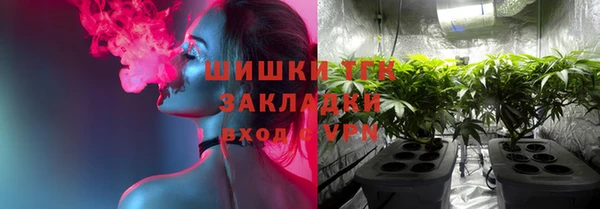 mix Зерноград