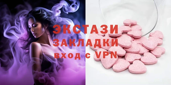 mix Зерноград