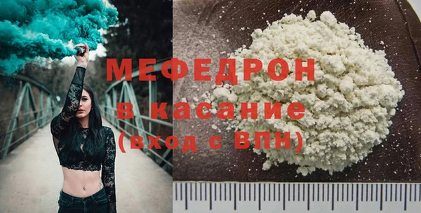 mix Зерноград