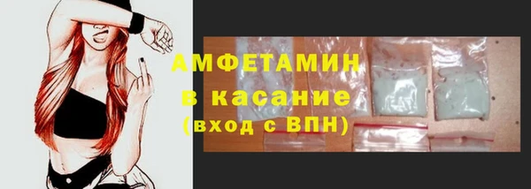 дурь Зеленокумск