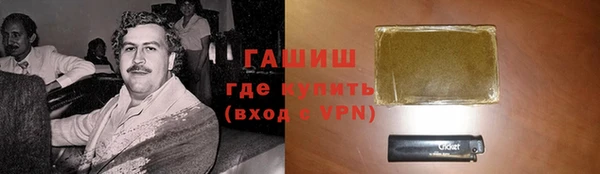 mix Зерноград