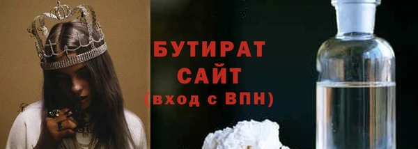 mix Зерноград