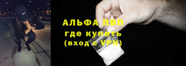 mix Зерноград