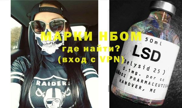 jwh Карпинск