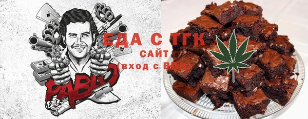 mix Зерноград