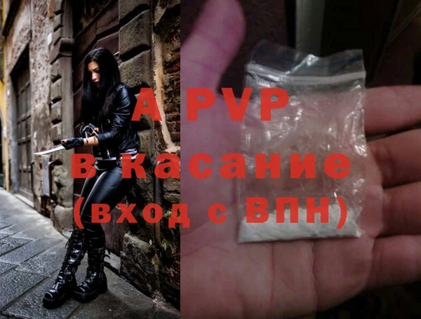 mix Зерноград