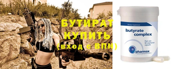 mix Зерноград