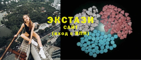 mix Зерноград