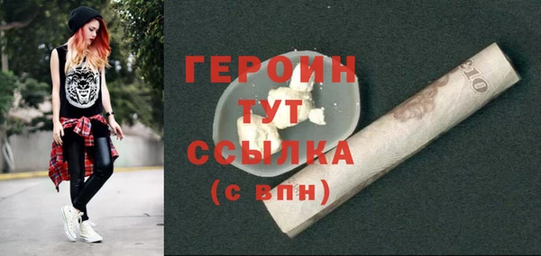 mix Зерноград