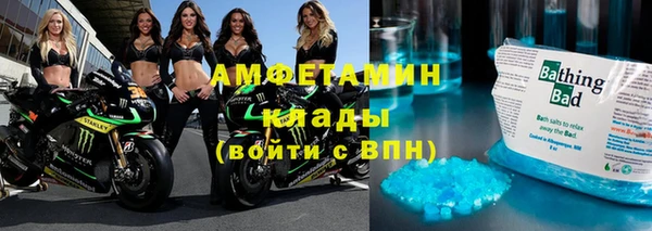 mix Зерноград