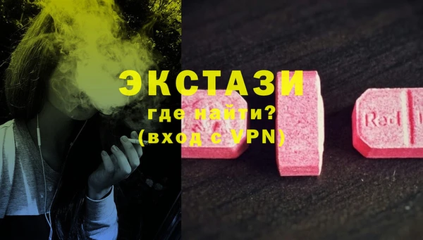 mix Зерноград