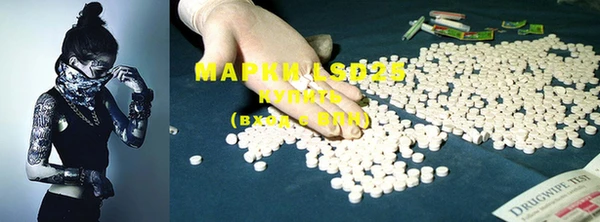 mix Зерноград