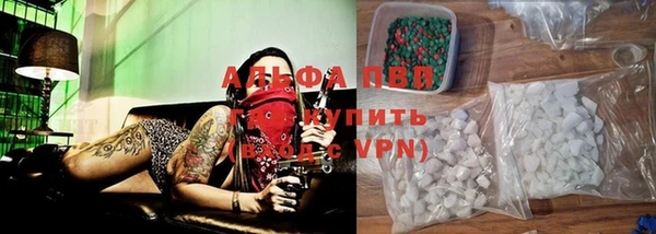 mix Зерноград