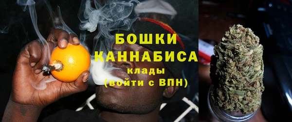 дурь Зеленокумск