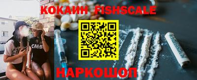 твердый Славянск-на-Кубани
