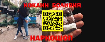 твердый Славянск-на-Кубани