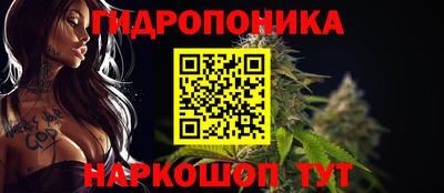твердый Славянск-на-Кубани