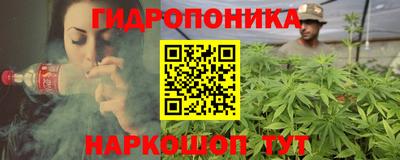 твердый Славянск-на-Кубани