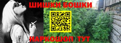 твердый Славянск-на-Кубани