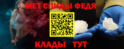 марихуана Сланцы