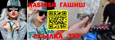 твердый Славянск-на-Кубани