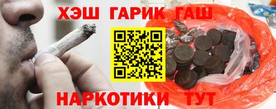 твердый Славянск-на-Кубани